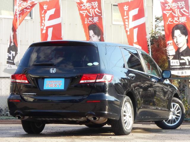 オデッセイ Ｌ　修復歴無　故障診断実施済　クルーズコントロール　純正ＨＤＤナビ　ワンセグテレビ　全周囲カメラ　フロント／サイド／バックカメラ　運転席パワーシート　ＨＩＤヘッドライト　ウインカーミラー　スマートキー（9枚目）