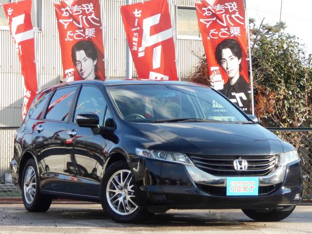 オデッセイ Ｌ　修復歴無　故障診断実施済　クルーズコントロール　純正ＨＤＤナビ　ワンセグテレビ　全周囲カメラ　フロント／サイド／バックカメラ　運転席パワーシート　ＨＩＤヘッドライト　ウインカーミラー　スマートキー（10枚目）