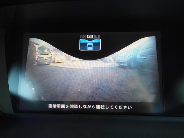 オデッセイ Ｌ　修復歴無　故障診断実施済　クルーズコントロール　純正ＨＤＤナビ　ワンセグテレビ　全周囲カメラ　フロント／サイド／バックカメラ　運転席パワーシート　ＨＩＤヘッドライト　ウインカーミラー　スマートキー（11枚目）