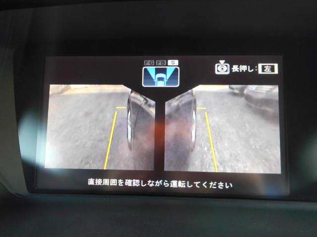 オデッセイ Ｌ　修復歴無　故障診断実施済　クルーズコントロール　純正ＨＤＤナビ　ワンセグテレビ　全周囲カメラ　フロント／サイド／バックカメラ　運転席パワーシート　ＨＩＤヘッドライト　ウインカーミラー　スマートキー（12枚目）