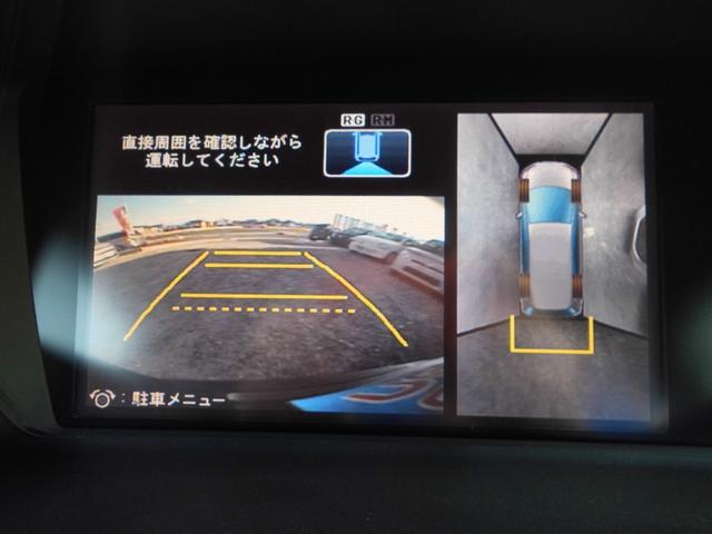 オデッセイ Ｌ　修復歴無　故障診断実施済　クルーズコントロール　純正ＨＤＤナビ　ワンセグテレビ　全周囲カメラ　フロント／サイド／バックカメラ　運転席パワーシート　ＨＩＤヘッドライト　ウインカーミラー　スマートキー（13枚目）