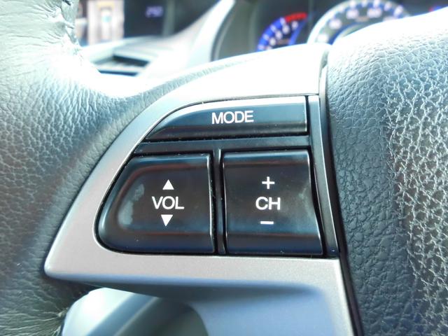 オデッセイ Ｌ　修復歴無　故障診断実施済　クルーズコントロール　純正ＨＤＤナビ　ワンセグテレビ　全周囲カメラ　フロント／サイド／バックカメラ　運転席パワーシート　ＨＩＤヘッドライト　ウインカーミラー　スマートキー（14枚目）