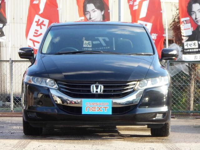 オデッセイ Ｌ　修復歴無　故障診断実施済　クルーズコントロール　純正ＨＤＤナビ　ワンセグテレビ　全周囲カメラ　フロント／サイド／バックカメラ　運転席パワーシート　ＨＩＤヘッドライト　ウインカーミラー　スマートキー（23枚目）