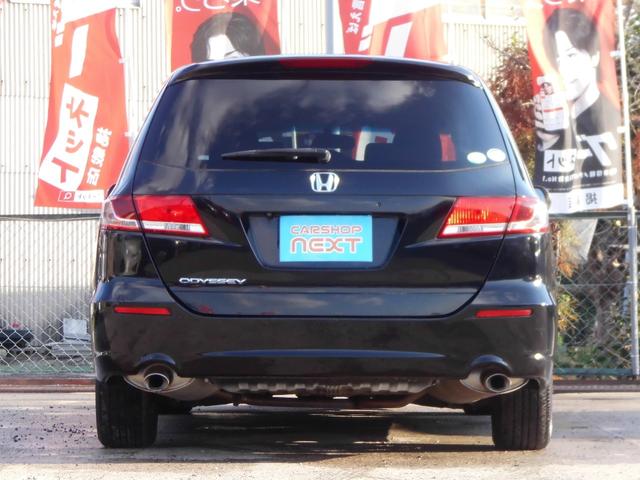 オデッセイ Ｌ　修復歴無　故障診断実施済　クルーズコントロール　純正ＨＤＤナビ　ワンセグテレビ　全周囲カメラ　フロント／サイド／バックカメラ　運転席パワーシート　ＨＩＤヘッドライト　ウインカーミラー　スマートキー（24枚目）