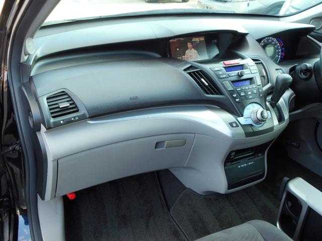 オデッセイ Ｌ　修復歴無　故障診断実施済　クルーズコントロール　純正ＨＤＤナビ　ワンセグテレビ　全周囲カメラ　フロント／サイド／バックカメラ　運転席パワーシート　ＨＩＤヘッドライト　ウインカーミラー　スマートキー（28枚目）