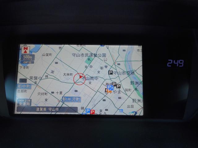 オデッセイ Ｌ　修復歴無　故障診断実施済　クルーズコントロール　純正ＨＤＤナビ　ワンセグテレビ　全周囲カメラ　フロント／サイド／バックカメラ　運転席パワーシート　ＨＩＤヘッドライト　ウインカーミラー　スマートキー（30枚目）