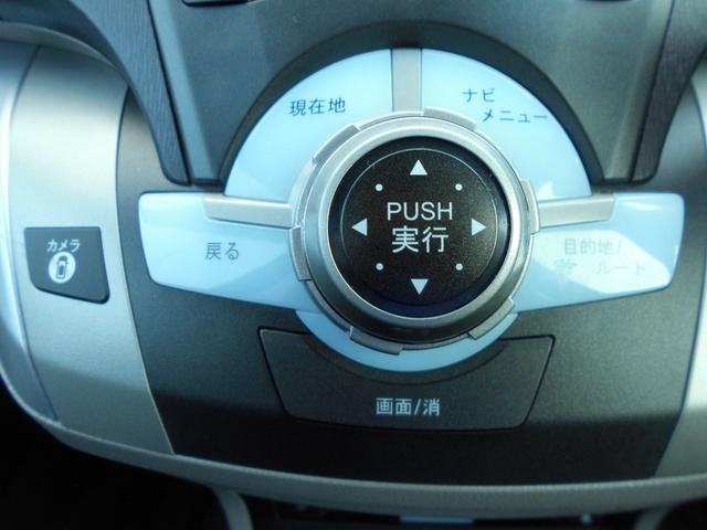 オデッセイ Ｌ　修復歴無　故障診断実施済　クルーズコントロール　純正ＨＤＤナビ　ワンセグテレビ　全周囲カメラ　フロント／サイド／バックカメラ　運転席パワーシート　ＨＩＤヘッドライト　ウインカーミラー　スマートキー（32枚目）