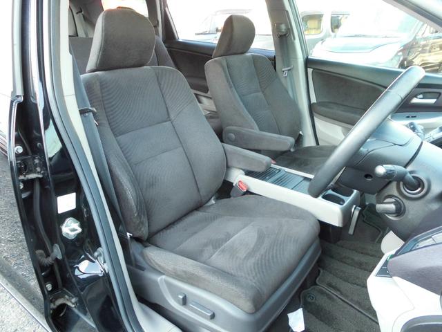 オデッセイ Ｌ　修復歴無　故障診断実施済　クルーズコントロール　純正ＨＤＤナビ　ワンセグテレビ　全周囲カメラ　フロント／サイド／バックカメラ　運転席パワーシート　ＨＩＤヘッドライト　ウインカーミラー　スマートキー（35枚目）