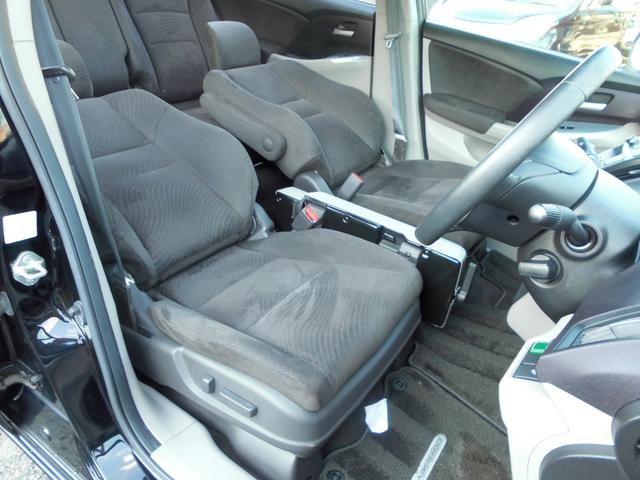 オデッセイ Ｌ　修復歴無　故障診断実施済　クルーズコントロール　純正ＨＤＤナビ　ワンセグテレビ　全周囲カメラ　フロント／サイド／バックカメラ　運転席パワーシート　ＨＩＤヘッドライト　ウインカーミラー　スマートキー（36枚目）