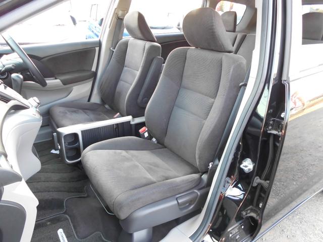 オデッセイ Ｌ　修復歴無　故障診断実施済　クルーズコントロール　純正ＨＤＤナビ　ワンセグテレビ　全周囲カメラ　フロント／サイド／バックカメラ　運転席パワーシート　ＨＩＤヘッドライト　ウインカーミラー　スマートキー（37枚目）