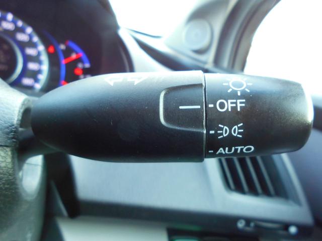 オデッセイ Ｌ　修復歴無　故障診断実施済　クルーズコントロール　純正ＨＤＤナビ　ワンセグテレビ　全周囲カメラ　フロント／サイド／バックカメラ　運転席パワーシート　ＨＩＤヘッドライト　ウインカーミラー　スマートキー（47枚目）