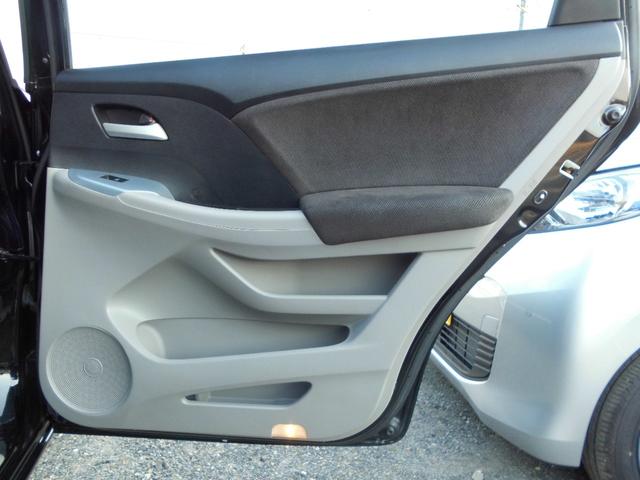 オデッセイ Ｌ　修復歴無　故障診断実施済　クルーズコントロール　純正ＨＤＤナビ　ワンセグテレビ　全周囲カメラ　フロント／サイド／バックカメラ　運転席パワーシート　ＨＩＤヘッドライト　ウインカーミラー　スマートキー（51枚目）