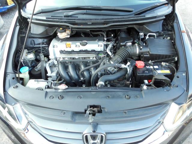 オデッセイ Ｌ　修復歴無　故障診断実施済　クルーズコントロール　純正ＨＤＤナビ　ワンセグテレビ　全周囲カメラ　フロント／サイド／バックカメラ　運転席パワーシート　ＨＩＤヘッドライト　ウインカーミラー　スマートキー（53枚目）