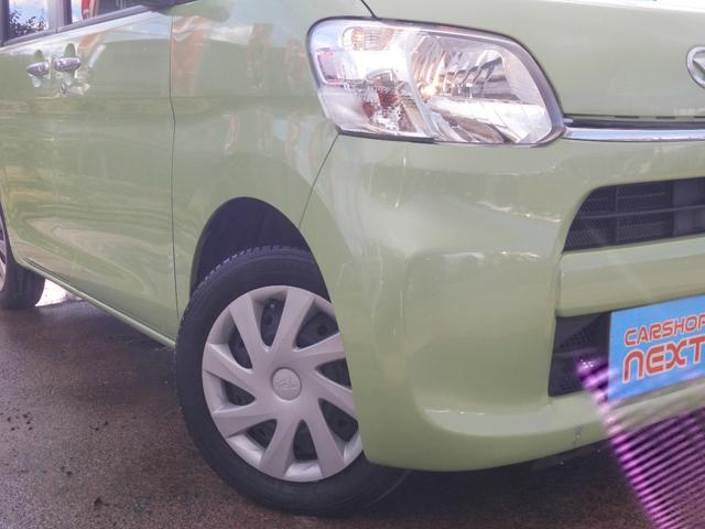 �����k�͂ǂ̂悤�ȓ��e�ł��劽�}�ł��I���������F�����������������Q�O�Q�S�������������D�������@�s�d�k�F�O�V�V�|�T�P�U�|�V�P�V�W�܂Ł􉺎��撣��܂��I