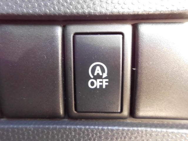 アルトラパン G 修復歴無 故障診断実施済 ケンウッドメモリーナビ ワンセグテレビ バックカメラ スマートキー プッシュスタート アイドリングストップ ヘッドライトレベライザー(12枚目)