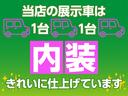 スイフト スポーツ　修復歴無　故障診断実施済　グー鑑定証付　まごころをこめてルームクリーニングしております　全車法定点検エンジンオイル・エレメント交換実施　レカロシート　カロッツェリアメモリーナビ　ワンセグテレビ　ＥＴＣ（4枚目）