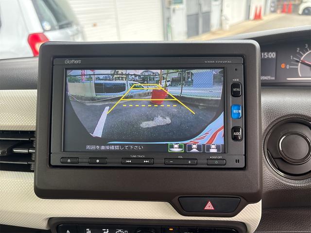 Ｎ－ＢＯＸ Ｌ　丸目ヘッドライト、左電動スライドドア、ＬＥＤヘッドライト、４スピーカー、ホンダセンシング、グー鑑定済み（20枚目）