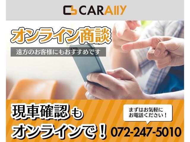 Ｎ－ＢＯＸ Ｌ　丸目ヘッドライト、左電動スライドドア、ＬＥＤヘッドライト、４スピーカー、ホンダセンシング、グー鑑定済み（51枚目）