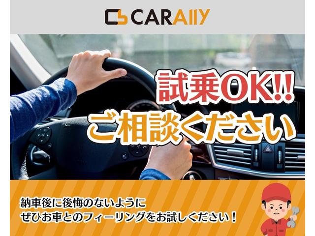 Ｎ－ＢＯＸ Ｌ　丸目ヘッドライト、左電動スライドドア、ＬＥＤヘッドライト、４スピーカー、ホンダセンシング、グー鑑定済み（55枚目）