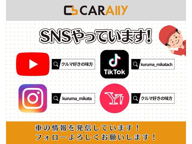 Ｎ－ＢＯＸ Ｌ　丸目ヘッドライト、左電動スライドドア、ＬＥＤヘッドライト、４スピーカー、ホンダセンシング、グー鑑定済み（58枚目）