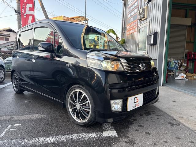 ライフ ディーバターボスマートスタイル（3枚目）