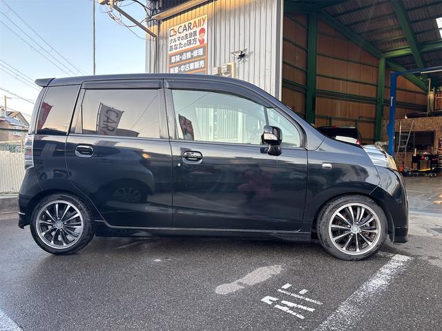 ライフ ディーバターボスマートスタイル（4枚目）