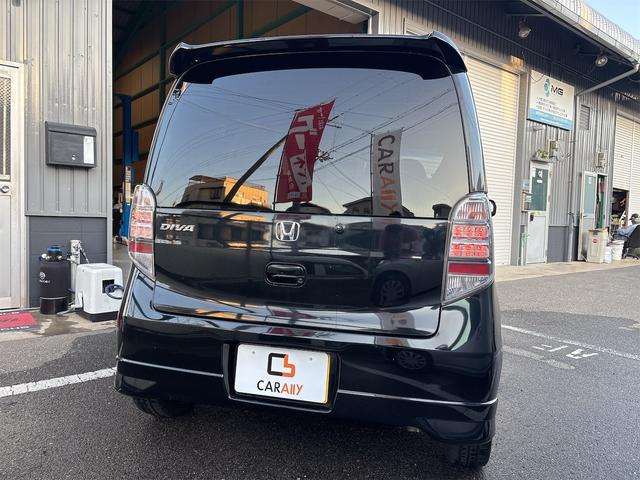 ライフ ディーバターボスマートスタイル（6枚目）