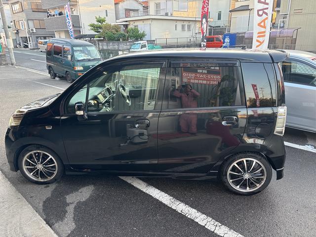 ライフ ディーバターボスマートスタイル（7枚目）