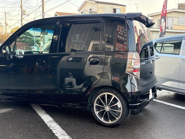 ライフ ディーバターボスマートスタイル（8枚目）