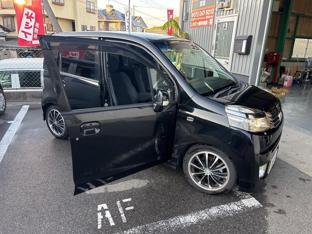 ライフ ディーバターボスマートスタイル（10枚目）