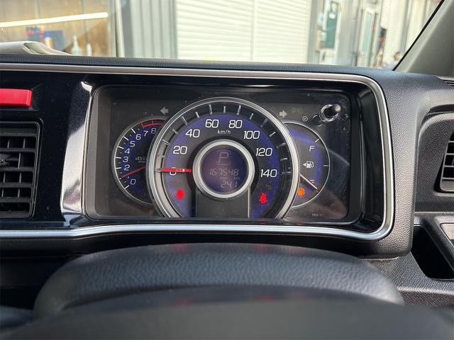 ライフ ディーバターボスマートスタイル（13枚目）