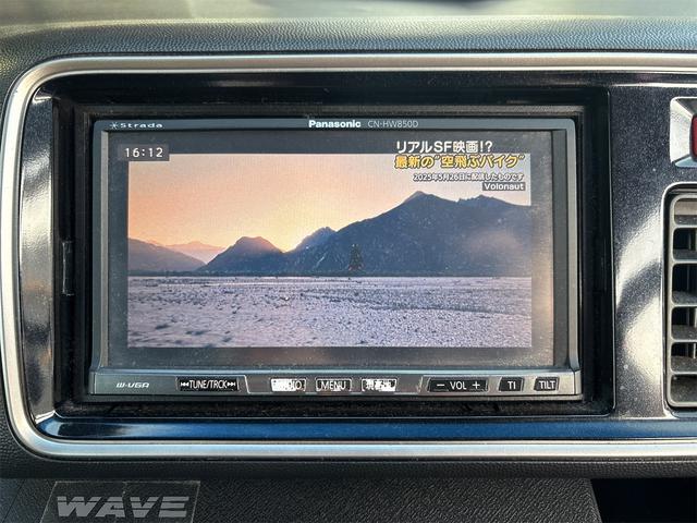 ライフ ディーバターボスマートスタイル（14枚目）