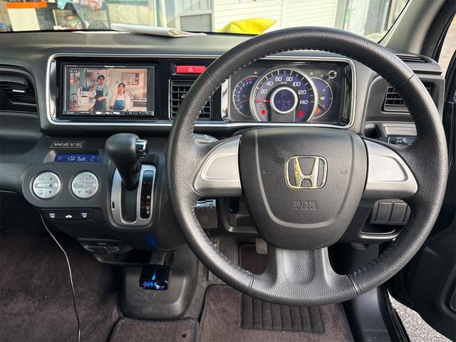 ライフ ディーバターボスマートスタイル（17枚目）