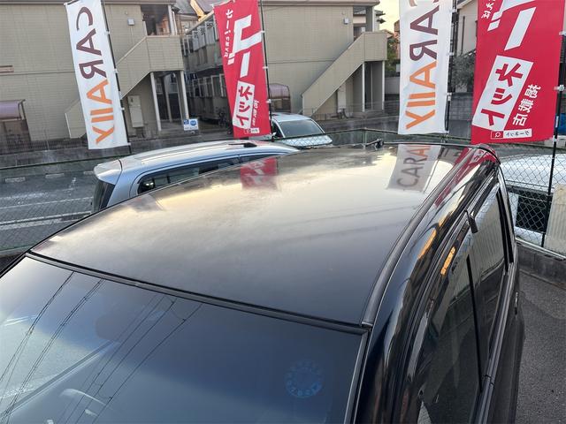 ライフ ディーバターボスマートスタイル（29枚目）