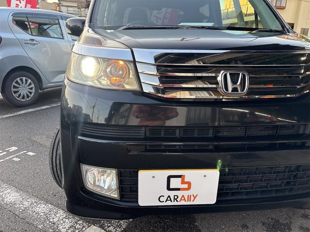 ライフ ディーバターボスマートスタイル（30枚目）