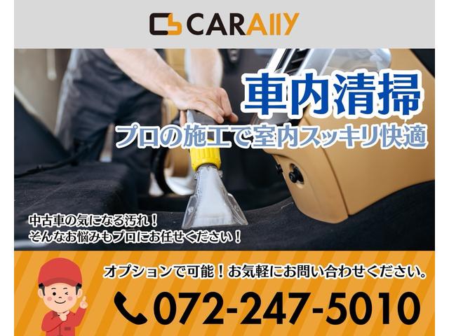 ライフ ディーバターボスマートスタイル（48枚目）