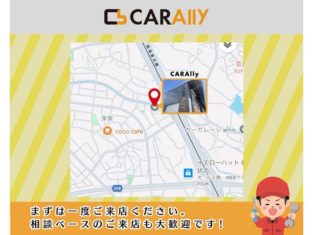 ライフ ディーバターボスマートスタイル（52枚目）