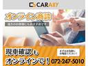 Ｌ　丸目ヘッドライト、左電動スライドドア、ＬＥＤヘッドライト、４スピーカー、ホンダセンシング、グー鑑定済み（51枚目）