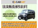 Ｌ　丸目ヘッドライト、左電動スライドドア、ＬＥＤヘッドライト、４スピーカー、ホンダセンシング、グー鑑定済み（59枚目）
