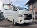 ハイエースバン スーパーGL ダークプライム 特別仕様車 禁煙車 アルパイン8インチナビ ディーゼル 両側電動スライドドア ダークメッキフロントグリル ステアリングスイッチ プッシュスタート(6枚目)