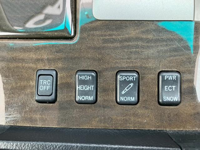 クラウンマジェスタ 　モデリスタアルミ　サンルーフ　マルチナビ　パワーメモリーシート　バックモニター　ヘッドアップディスプレイ　クルーズコントロール　ステアリングスイッチ（20枚目）