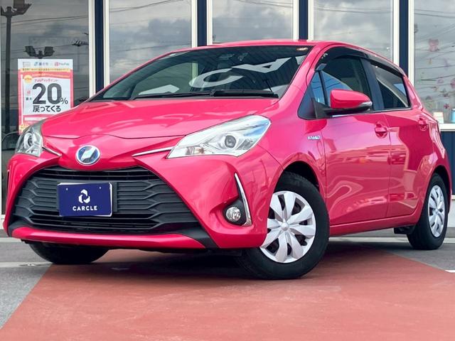 ヴィッツ ハイブリッド ジュエラ 純正ナビ バックモニター ステアリングスイッチ テレビ プッシュスタート トヨタセーフティーセンス ナノイーエアコン ETC ドラレコ オートライト 横滑り防止装置 レーンキープアシスト(2枚目)