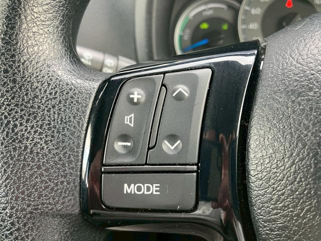 ヴィッツ ハイブリッド ジュエラ 純正ナビ バックモニター ステアリングスイッチ テレビ プッシュスタート トヨタセーフティーセンス ナノイーエアコン ETC ドラレコ オートライト 横滑り防止装置 レーンキープアシスト(17枚目)