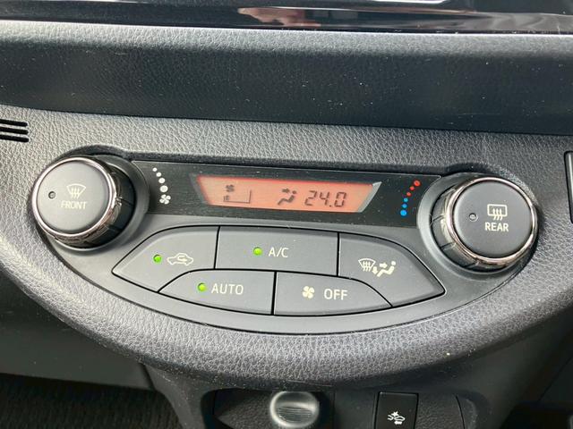 ヴィッツ ハイブリッド ジュエラ 純正ナビ バックモニター ステアリングスイッチ テレビ プッシュスタート トヨタセーフティーセンス ナノイーエアコン ETC ドラレコ オートライト 横滑り防止装置 レーンキープアシスト(31枚目)