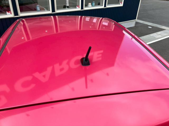 ヴィッツ ハイブリッド ジュエラ 純正ナビ バックモニター ステアリングスイッチ テレビ プッシュスタート トヨタセーフティーセンス ナノイーエアコン ETC ドラレコ オートライト 横滑り防止装置 レーンキープアシスト(34枚目)