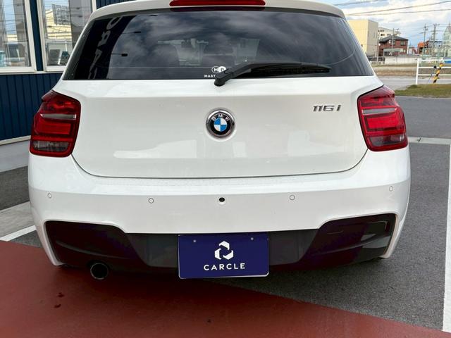 1シリーズ 116i Mスポーツ ドラレコ(7枚目)