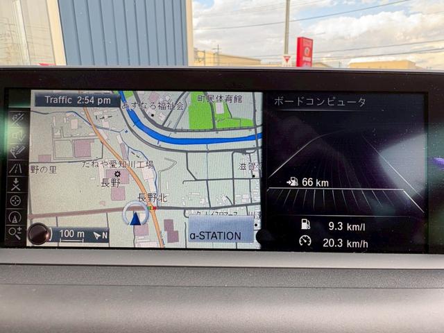 1シリーズ 116i Mスポーツ ドラレコ(15枚目)