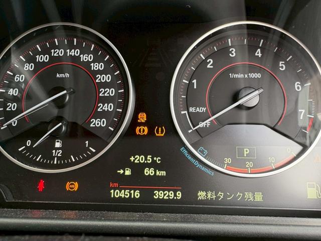 1シリーズ 116i Mスポーツ ドラレコ(19枚目)