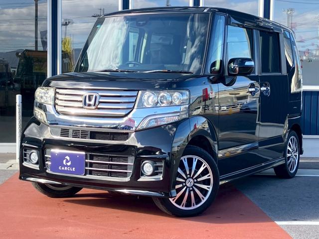 Ｎ－ＢＯＸカスタム Ｇ　ターボＳＳパッケージ（2枚目）