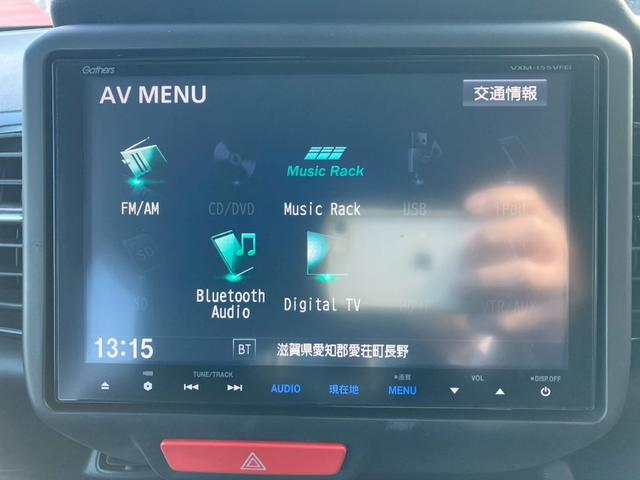 Ｎ－ＢＯＸカスタム Ｇ　ターボＳＳパッケージ（8枚目）